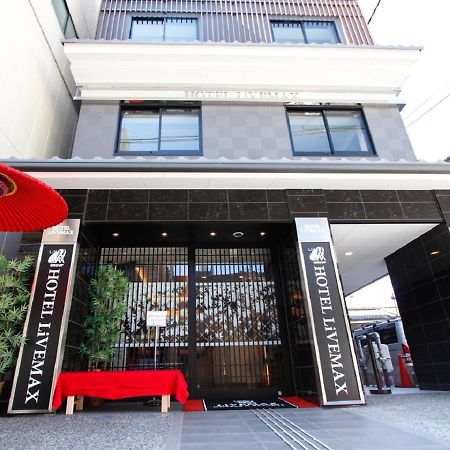 HOTEL LiVEMAX Kyoto Teramachidori Exterior foto