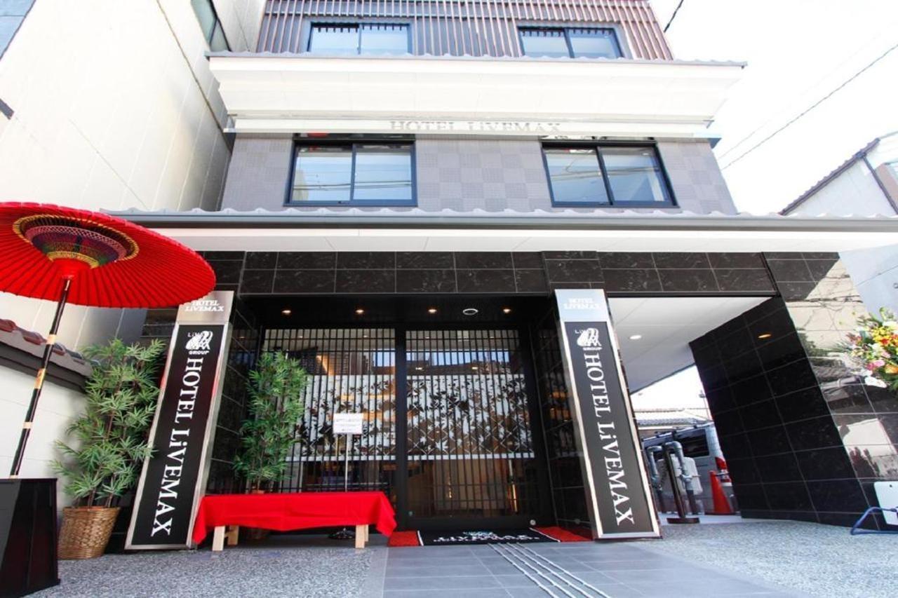 HOTEL LiVEMAX Kyoto Teramachidori Exterior foto